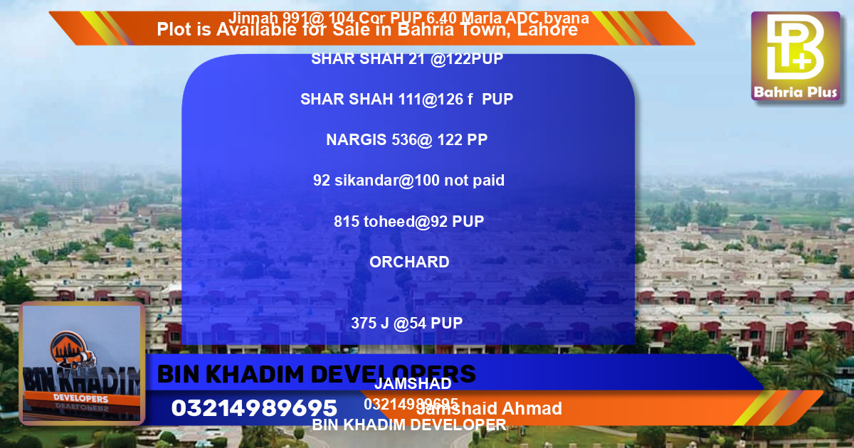 Residential Plot for Sale in Bahria Town, Lahore - (BP-88126)