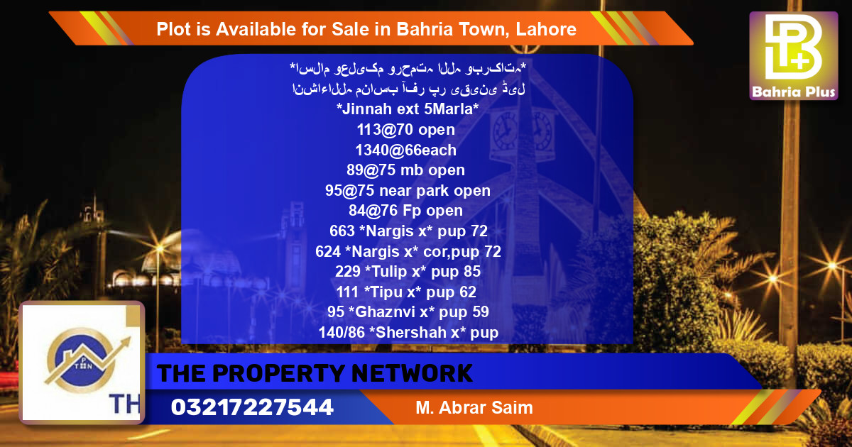 Residential Plot for Sale in Bahria Town, Lahore - (BP-88195)