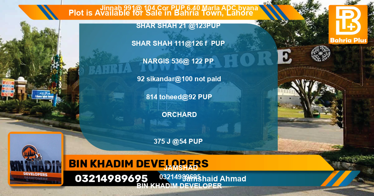 Residential Plot for Sale in Bahria Town, Lahore - (BP-88257)