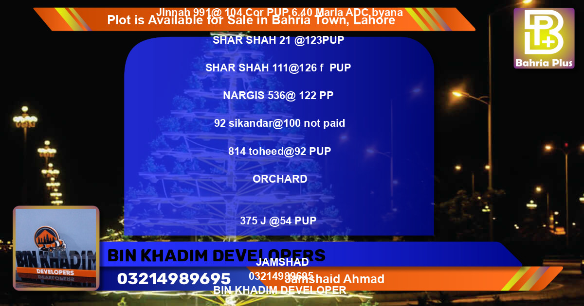 Residential Plot for Sale in Bahria Town, Lahore - (BP-88314)