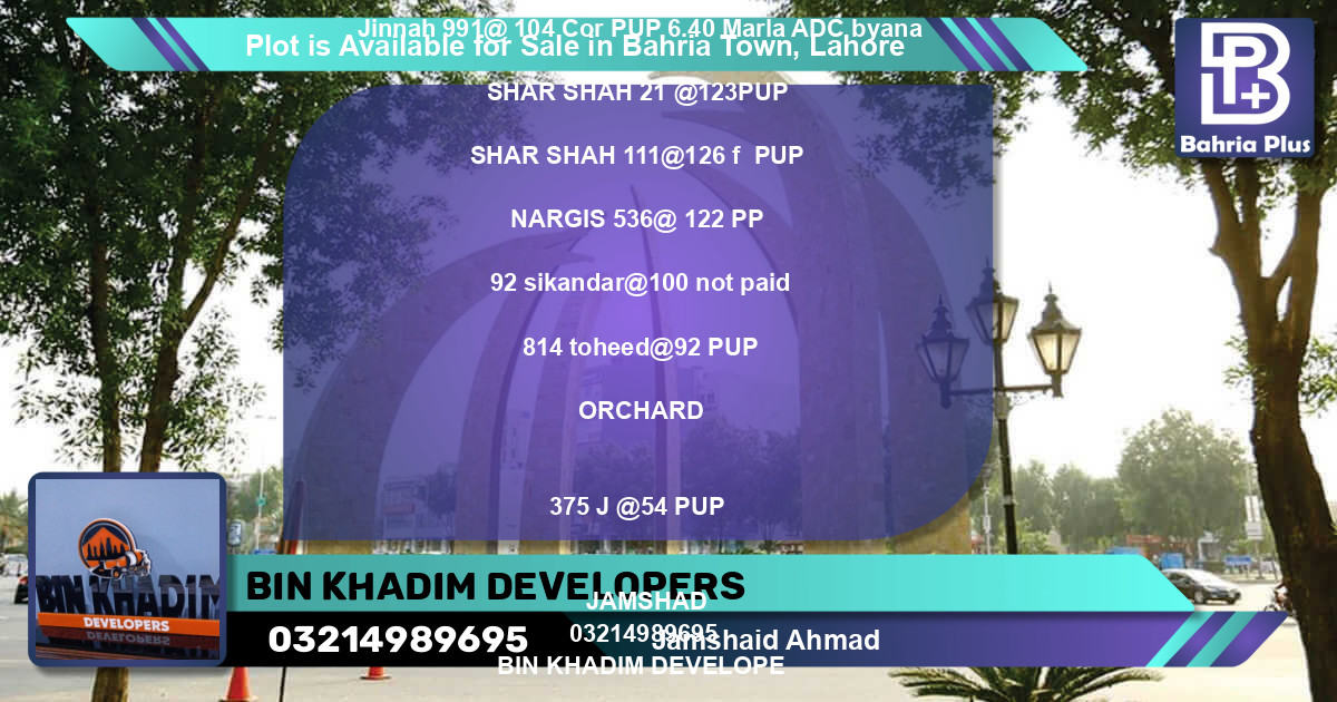 Residential Plot for Sale in Bahria Town, Lahore - (BP-88321)
