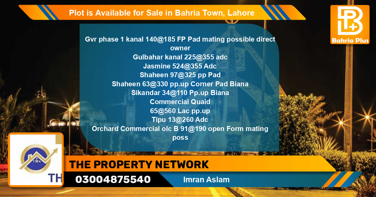Commercial Plot for Sale in Bahria Town, Lahore - (BP-88546)