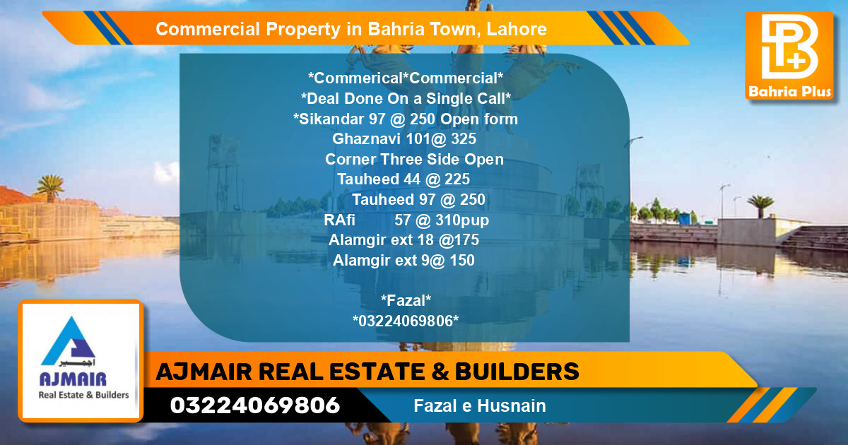 Commercial Property for Sale in Bahria Town, Lahore - (BP-88549)