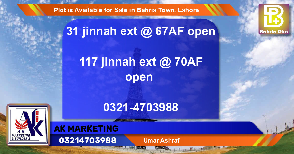 Residential Plot for Sale in Bahria Town, Lahore - (BP-88634)
