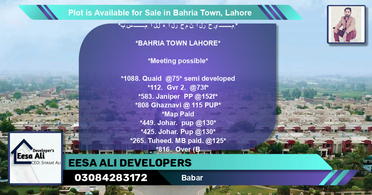 Residential Plot for Sale in Bahria Town, Lahore - (BP-88640)