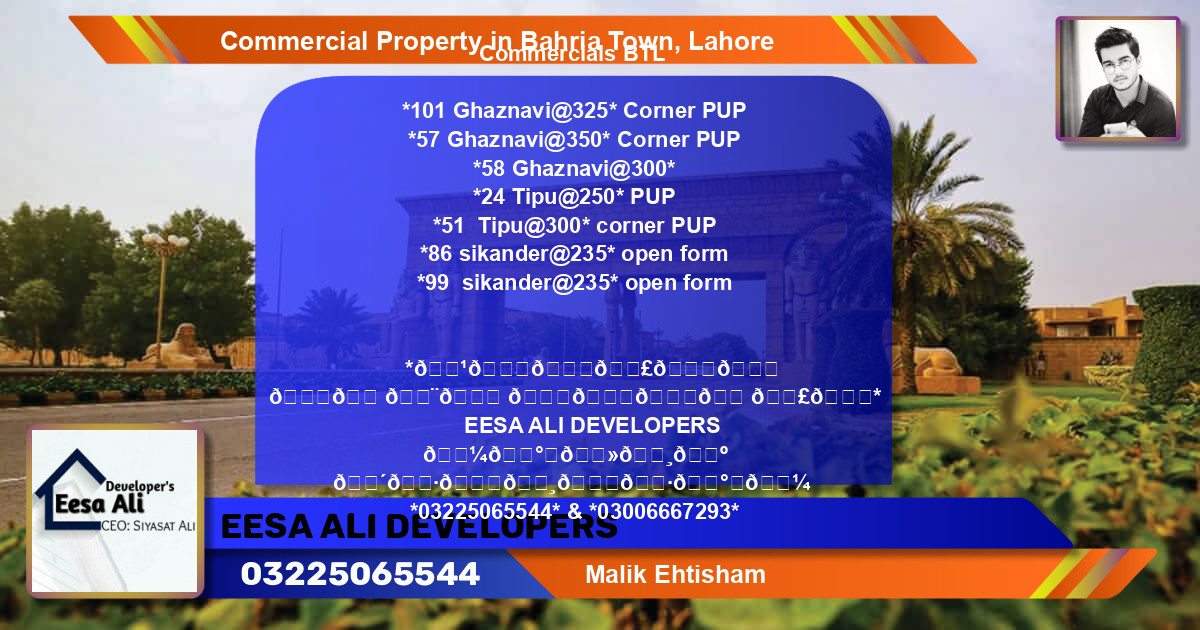 Commercial Property for Sale in Bahria Town, Lahore - (BP-88641)