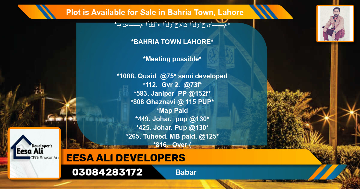 Residential Plot for Sale in Bahria Town, Lahore - (BP-88646)