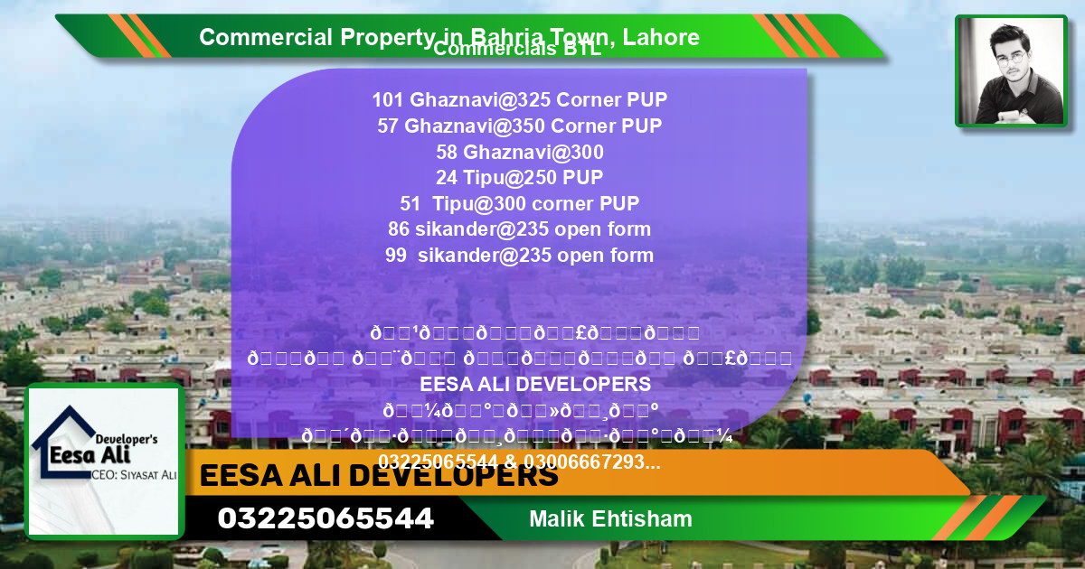 Commercial Property for Sale in Bahria Town, Lahore - (BP-88651)