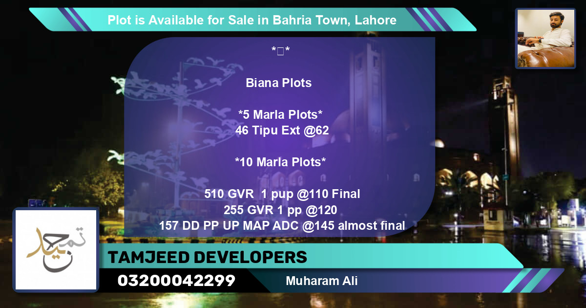 Residential Plot for Sale in Bahria Town, Lahore - (BP-88694)