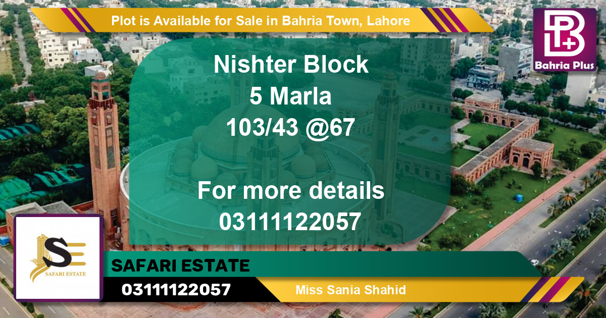 Residential Plot for Sale in Bahria Town, Lahore - (BP-88708)