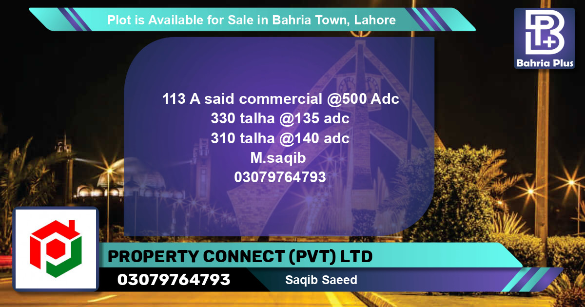 Commercial Plot for Sale in Bahria Town, Lahore - (BP-88732)