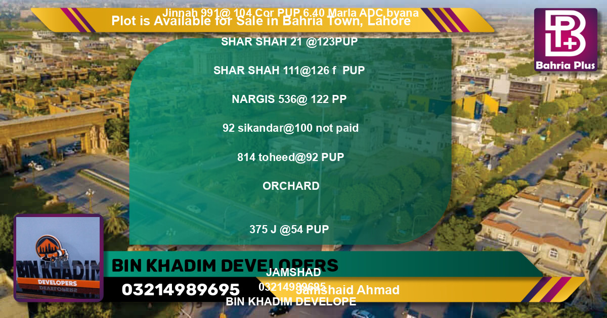 Residential Plot for Sale in Bahria Town, Lahore - (BP-88747)