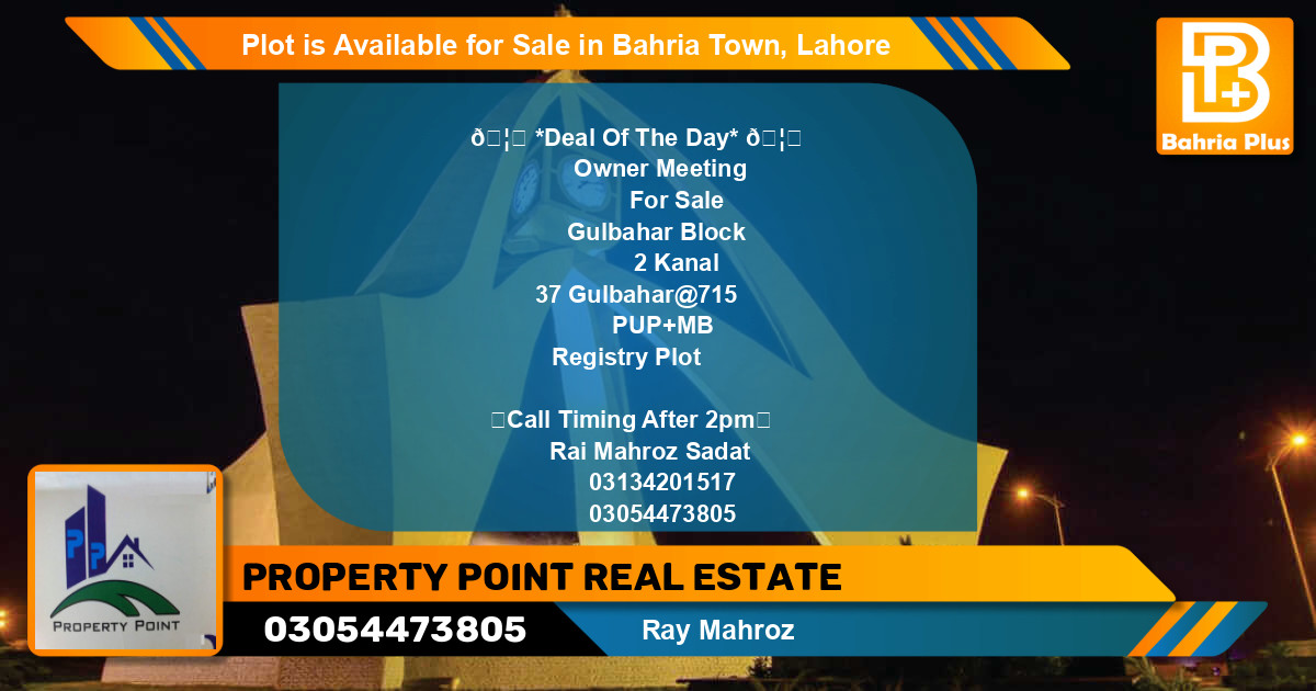 Residential Plot for Sale in Sector C - Gulbahar Block - Bahria Town, Lahore - (BP-88841)