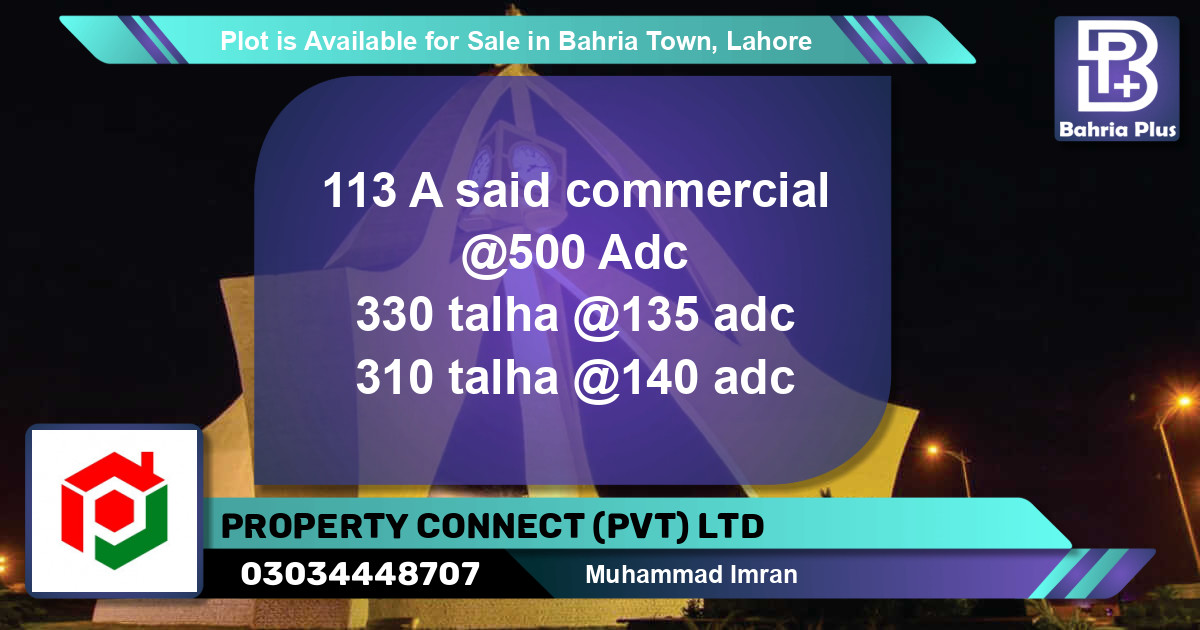 Commercial Plot for Sale in Bahria Town, Lahore - (BP-88857)