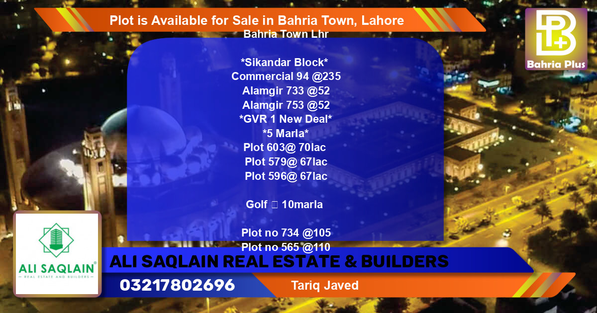 Commercial Plot for Sale in Bahria Town, Lahore - (BP-88877)