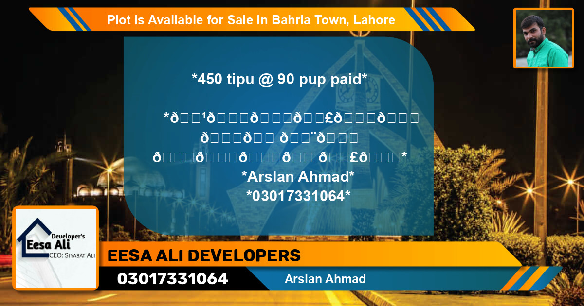 Residential Plot for Sale in Bahria Town, Lahore - (BP-88978)