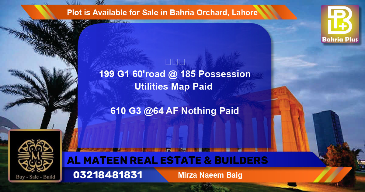 Residential Plot for Sale in Bahria Orchard, Lahore - (BP-89022)