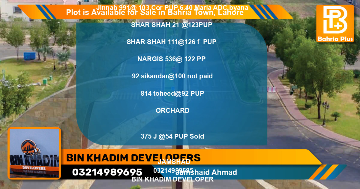 Residential Plot for Sale in Bahria Town, Lahore - (BP-89051)