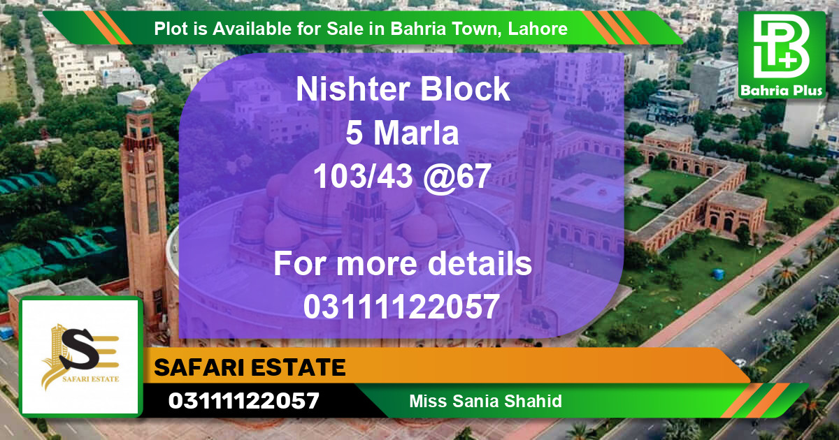 Residential Plot for Sale in Bahria Town, Lahore - (BP-89079)