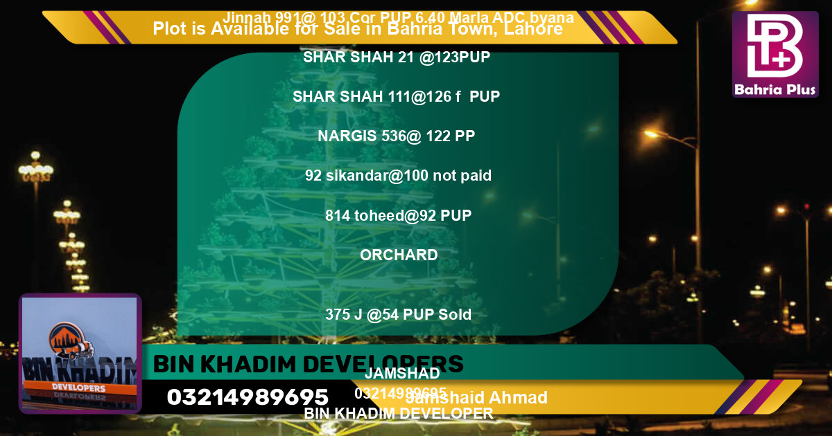 Residential Plot for Sale in Bahria Town, Lahore - (BP-89114)