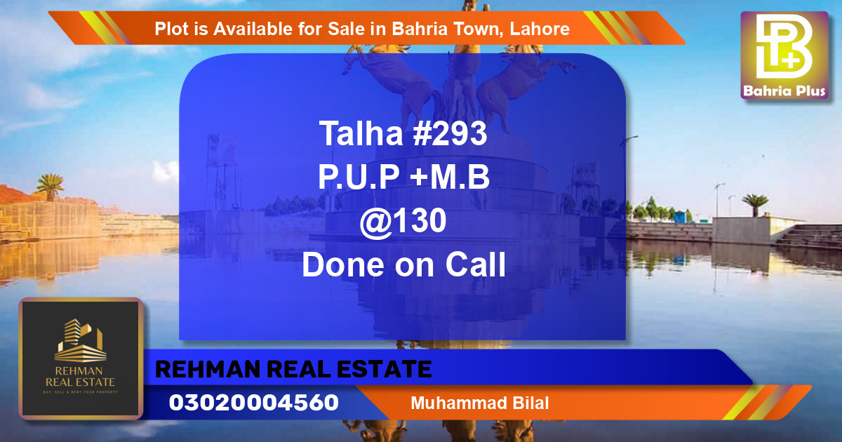 Residential Plot for Sale in Bahria Town, Lahore - (BP-89141)