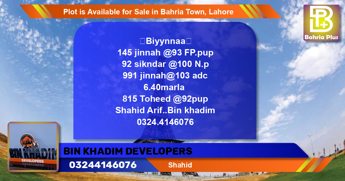 Residential Plot for Sale in Bahria Town, Lahore - (BP-89170)