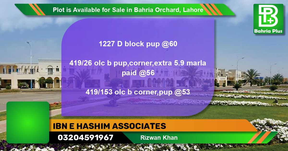 Residential Plot for Sale in Bahria Orchard, Lahore - (BP-89203)