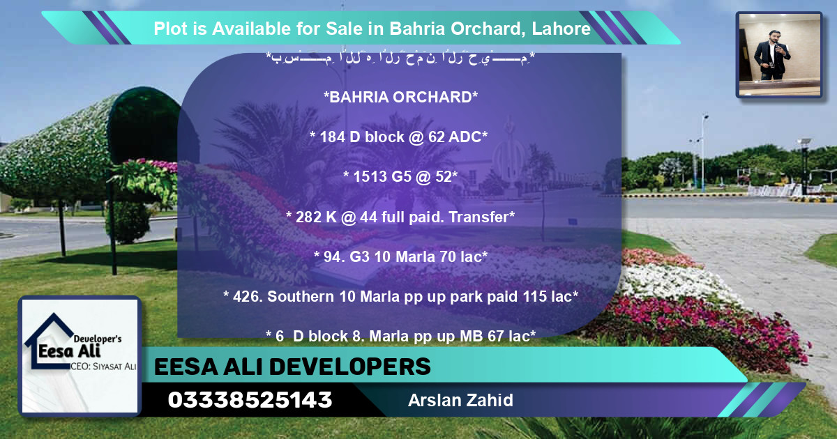 Residential Plot for Sale in Bahria Orchard, Lahore - (BP-89237)