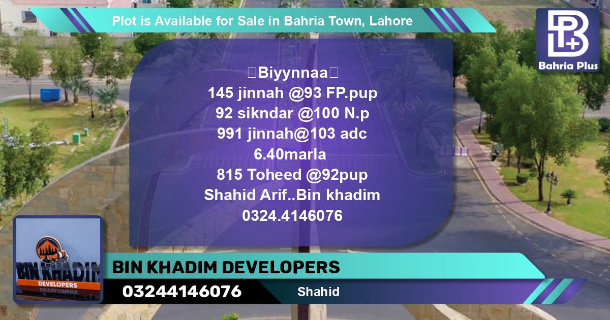 Residential Plot for Sale in Bahria Town, Lahore - (BP-89248)