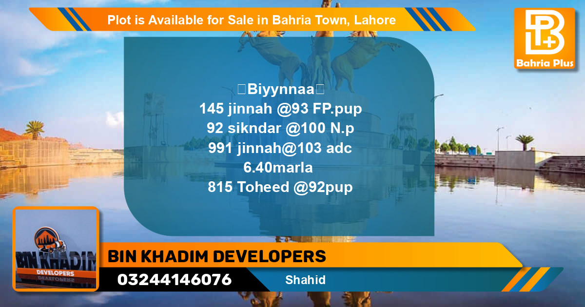 Residential Plot for Sale in Bahria Town, Lahore - (BP-89250)