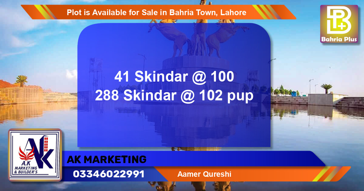 Residential Plot for Sale in Bahria Town, Lahore - (BP-89356)
