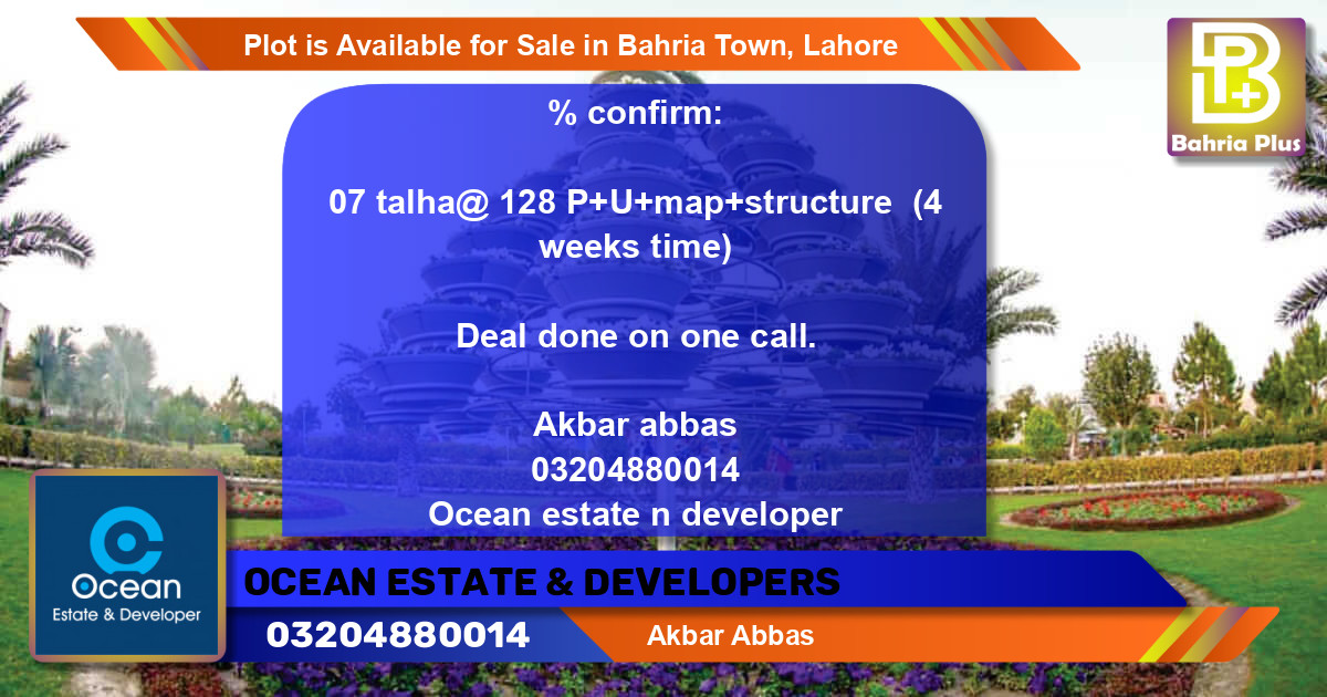 Residential Plot for Sale in Bahria Town, Lahore - (BP-89380)