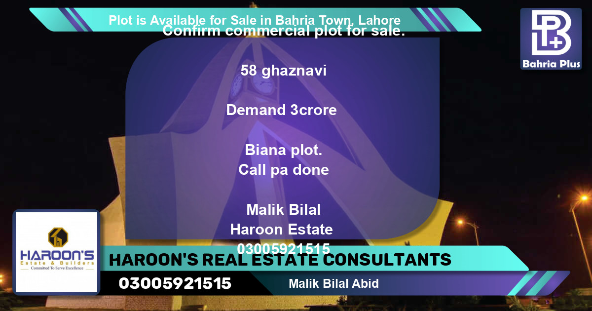 Commercial Plot for Sale in Bahria Town, Lahore - (BP-89395)
