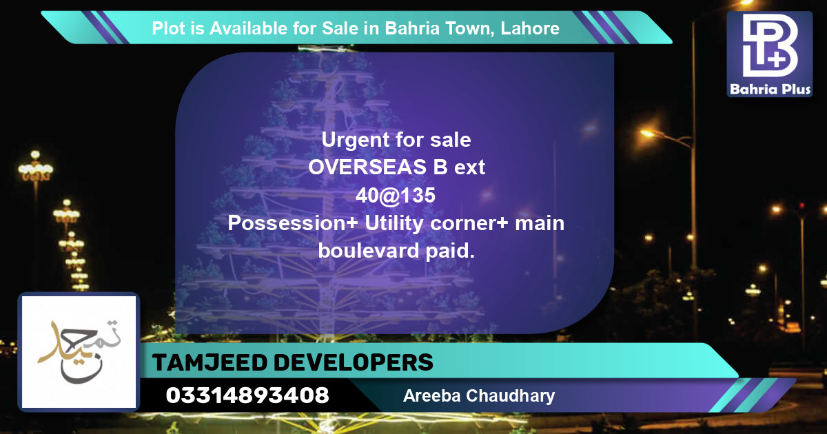 Residential Plot for Sale in Bahria Town, Lahore - (BP-89396)