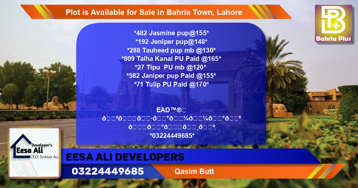 Residential Plot for Sale in Bahria Town, Lahore - (BP-89437)