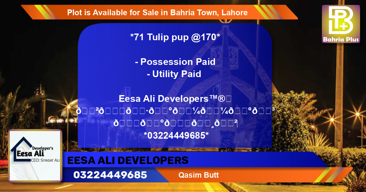 Residential Plot for Sale in Bahria Town, Lahore - (BP-89438)