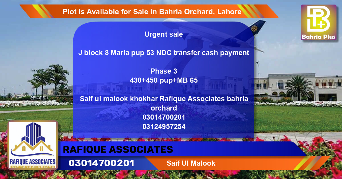 Residential Plot for Sale in Phase 2 - J Block -  Bahria Orchard, Lahore - (BP-89455)
