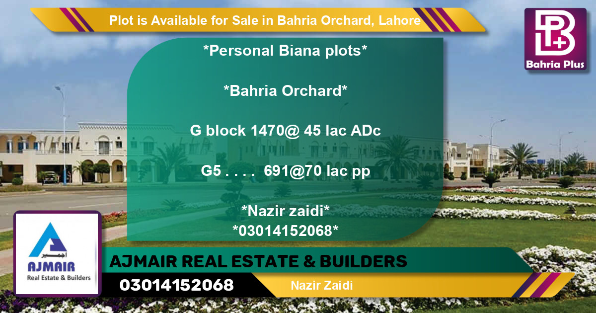Residential Plot for Sale in Bahria Orchard, Lahore - (BP-89492)