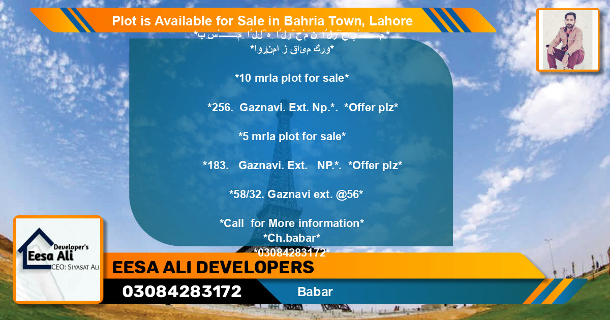 Residential Plot for Sale in Bahria Town, Lahore - (BP-89530)