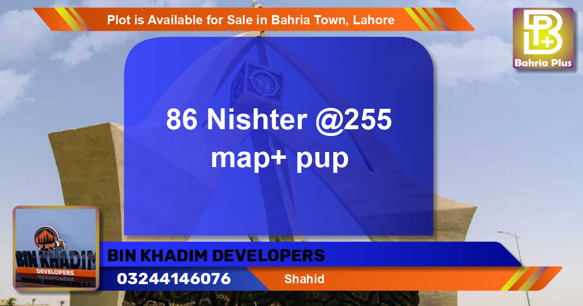 Residential Plot for Sale in Bahria Town, Lahore - (BP-89542)