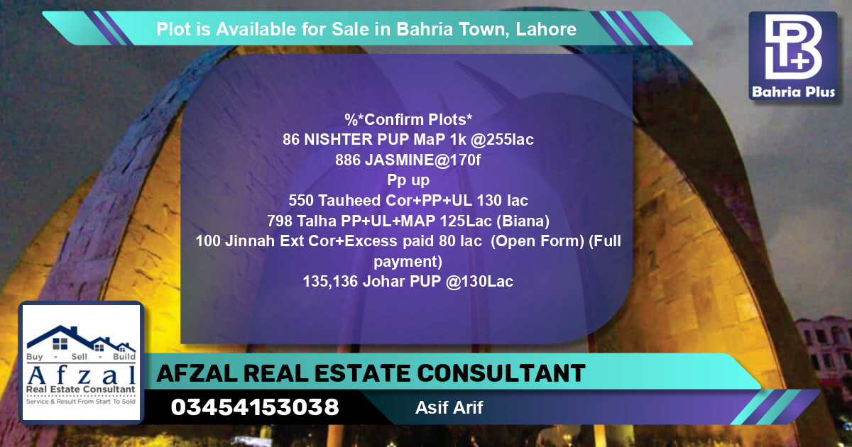 Residential Plot for Sale in Bahria Town, Lahore - (BP-89562)