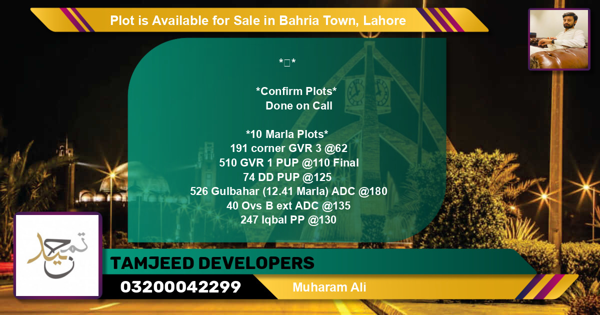 Residential Plot for Sale in Bahria Town, Lahore - (BP-89578)