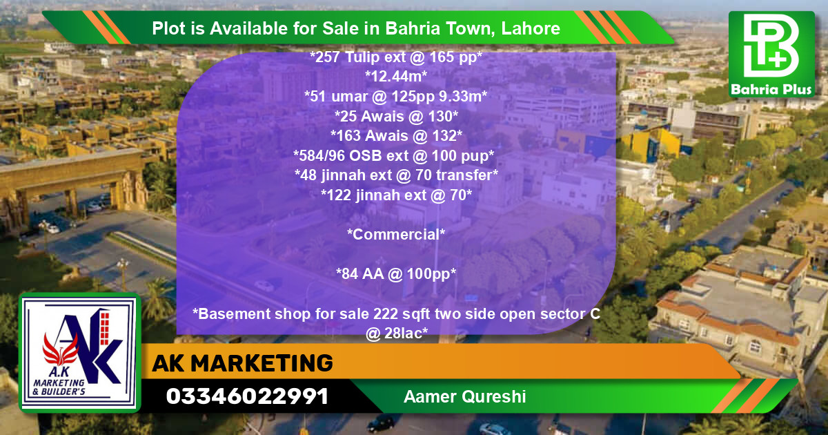 Commercial Plot for Sale in Bahria Town, Lahore - (BP-89665)