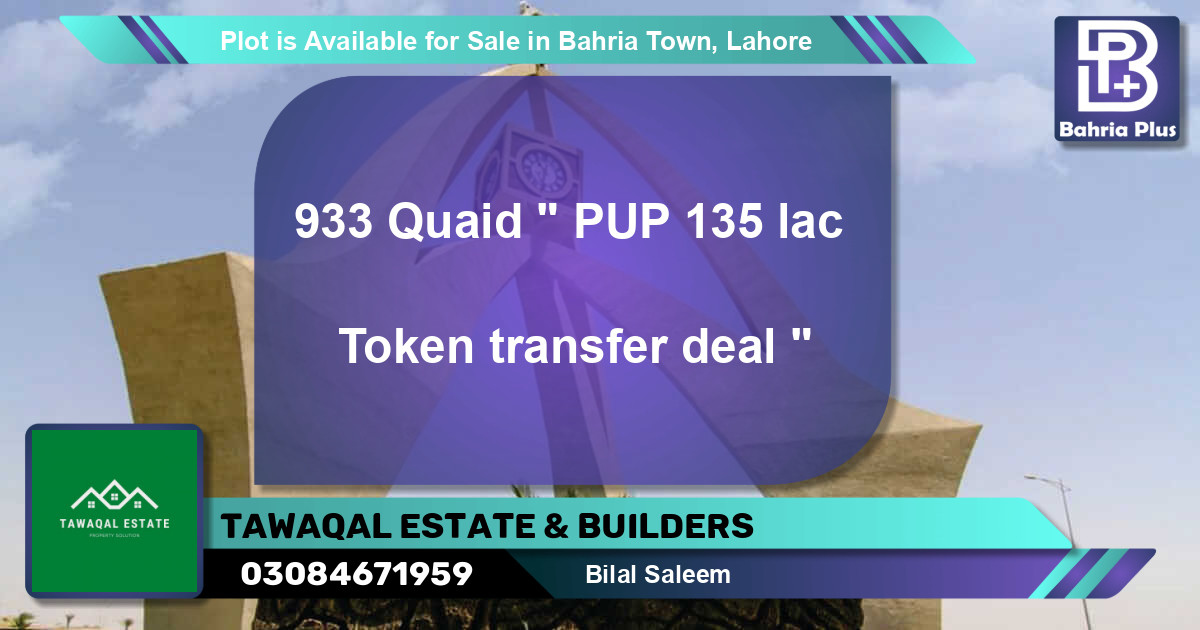 Residential Plot for Sale in Bahria Town, Lahore - (BP-89766)