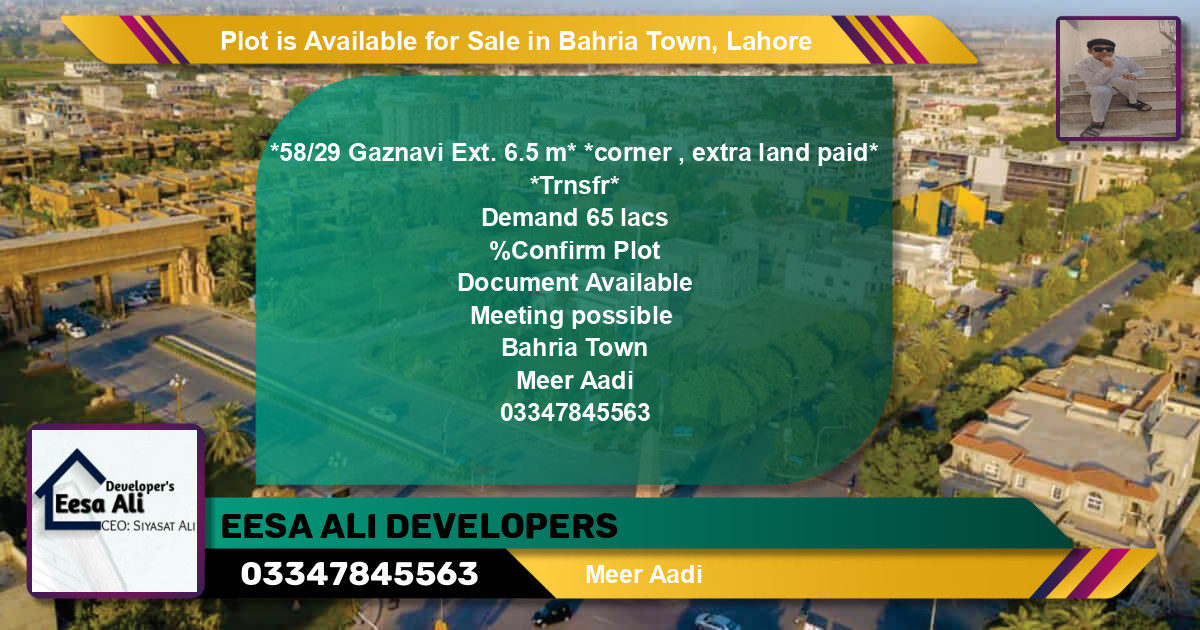 Residential Plot for Sale in Bahria Town, Lahore - (BP-89780)