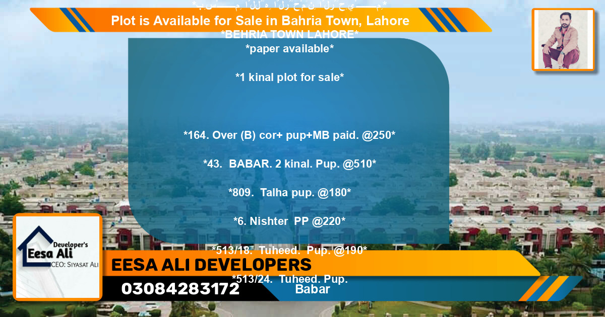 Residential Plot for Sale in Bahria Town, Lahore - (BP-89810)