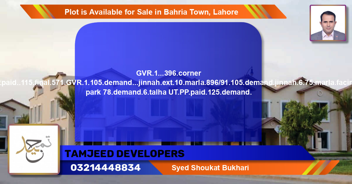 Residential Plot for Sale in Bahria Town, Lahore - (BP-89814)