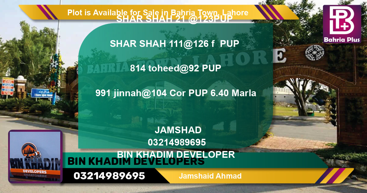 Residential Plot for Sale in Bahria Town, Lahore - (BP-89821)