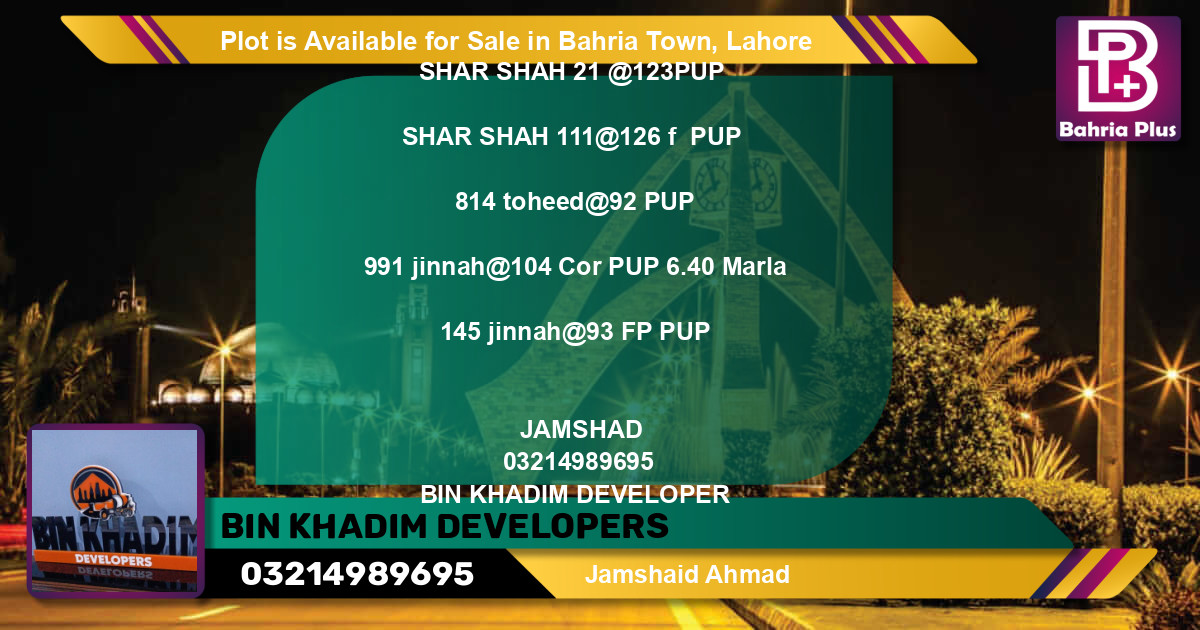 Residential Plot for Sale in Bahria Town, Lahore - (BP-89823)