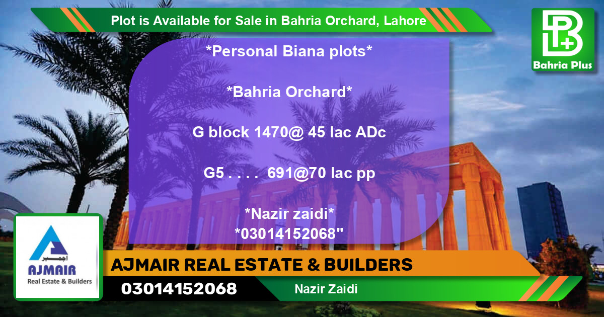 Residential Plot for Sale in Bahria Orchard, Lahore - (BP-89827)